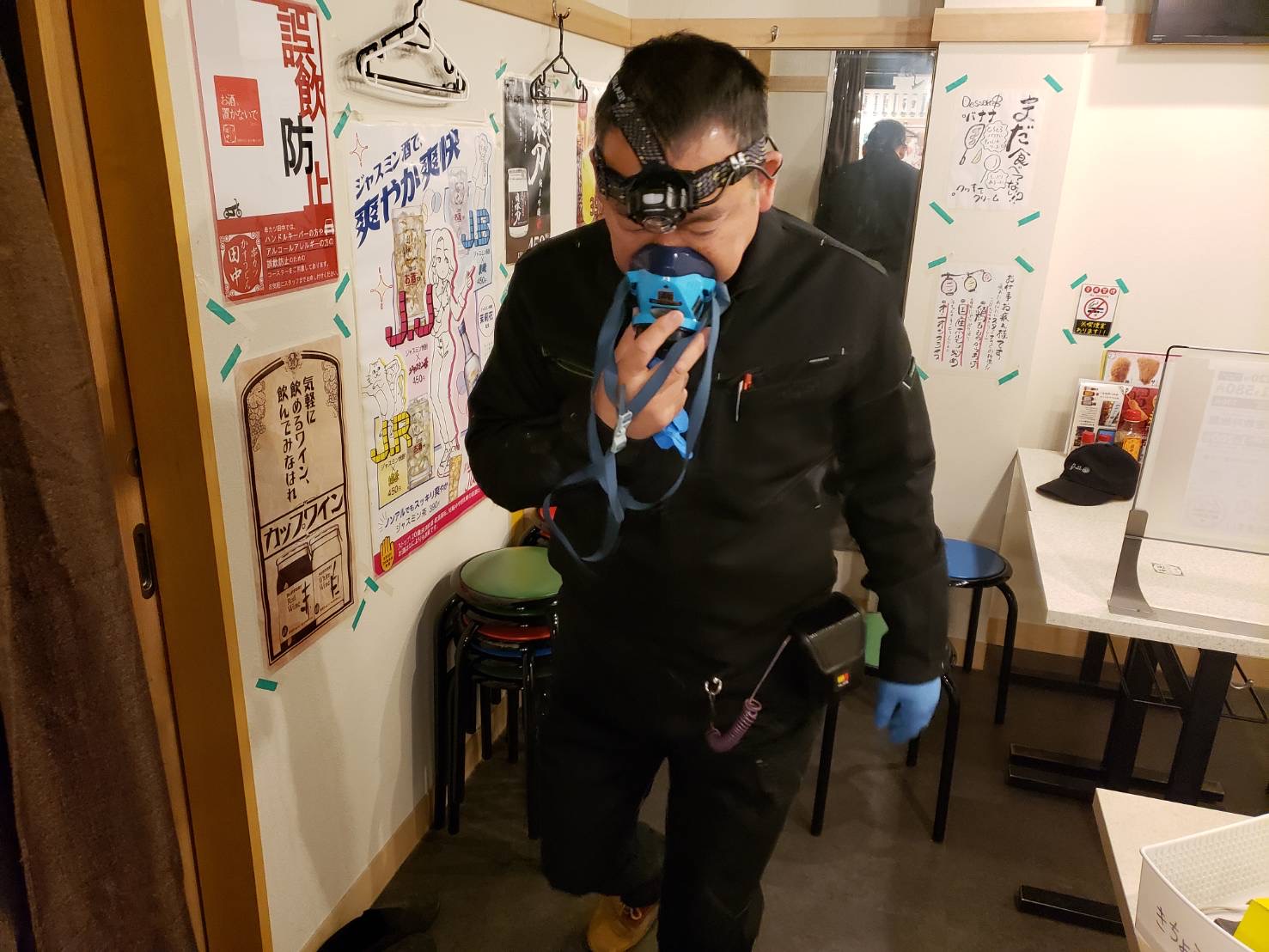 特殊消臭調査士とは